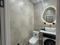 1-комнатная квартира · 40 м², мкр Шугыла 340/39к3 за 2 000 ₸ в Алматы, Наурызбайский р-н — фото 14