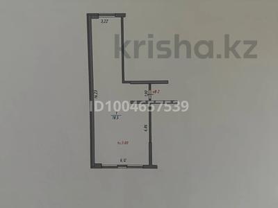 Свободное назначение · 81 м² за 850 000 ₸ в Алматы, Ауэзовский р-н