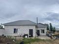 Свободное назначение · 150 м² за 400 000 ₸ в Астане, Нура р-н — фото 6