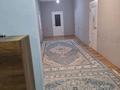 Отдельный дом · 5 комнат · 183.5 м² · 6 сот., мкр Кайрат за 120 млн ₸ в Алматы, Турксибский р-н — фото 14