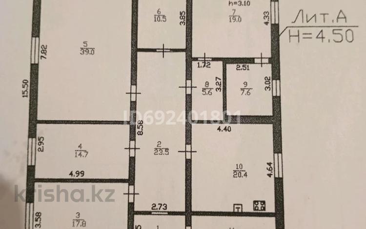 Отдельный дом · 5 комнат · 183.5 м² · 6 сот., мкр Кайрат за 120 млн ₸ в Алматы, Турксибский р-н — фото 3