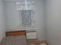Отдельный дом · 5 комнат · 183.5 м² · 6 сот., мкр Кайрат за 120 млн ₸ в Алматы, Турксибский р-н — фото 5