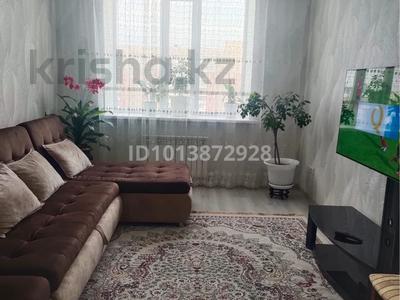 3-бөлмелі пәтер · 78 м² · 4/5 қабат, Муканова 49/6, бағасы: 43.5 млн ₸ в Караганде, Казыбек би р-н