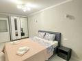 3-комнатная квартира · 120 м² · 14/21 этаж, 17-й мкр, ​17-й микрорайон 6 за 25 000 ₸ в Актау — фото 3