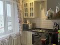 3-комнатная квартира · 66 м² · 3/3 этаж, Аль-Фараби 63 за 17 млн ₸ в  — фото 10