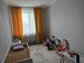 3-комнатная квартира · 66 м² · 3/3 этаж, Аль-Фараби 63 за 17 млн ₸ в  — фото 7