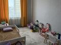 3-комнатная квартира · 66 м² · 3/3 этаж, Аль-Фараби 63 за 17 млн ₸ в  — фото 8