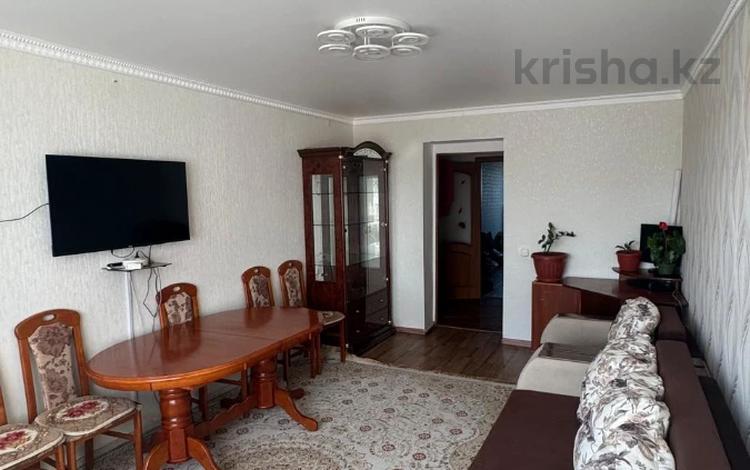 3-комнатная квартира · 83 м² · 7/9 этаж, Ул. Наурыз 1 за 37 млн ₸ в Костанае — фото 2