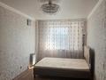 3-комнатная квартира · 83 м² · 7/9 этаж, Ул. Наурыз 1 за 37 млн ₸ в Костанае — фото 3