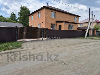 Отдельный дом · 6 комнат · 313.3 м² · 10 сот., Северная 2а — Р-н института за 100 млн 〒 в Щучинске