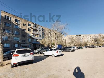 4-бөлмелі пәтер · 92 м² · 4/5 қабат, 27-й мкр, 27-ш/а. 47, бағасы: 23 млн ₸ в Актау