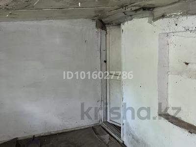 Жер телімі · 6 сотық, 312 көше, «Электрик-10» бау-бақша ұжымы, №33. 33 — Трассаға жақын, Синойл заправкасының артында орналасқан. Жерге екі көшеден кіруге болады., бағасы: 1.5 млн ₸ в Актобе