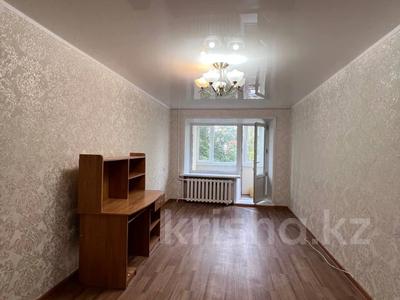 Продажа квартир в Костанайской обл.: 3-комнатная квартира · 61.3 м² · 2/5 этаж, Воинов Интернационалистов за 22.5 млн 〒 3-комнатная квартира · 61.3 м² · 2/5 этаж, Воинов Интернационалистов за 22.5 млн 〒 в Костанае