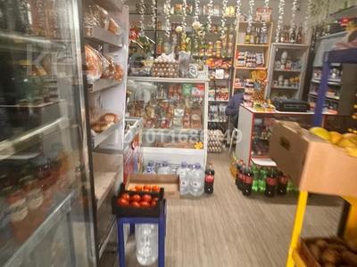 Дүкендер мен бутиктер · 31 м², бағасы: 26 млн ₸ в Костанае, 8-й микрорайон