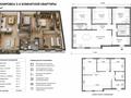 3-комнатная квартира · 111 м² · 4/9 этаж, Утепова 31 за 68.5 млн ₸ в Алматы, Бостандыкский р-н