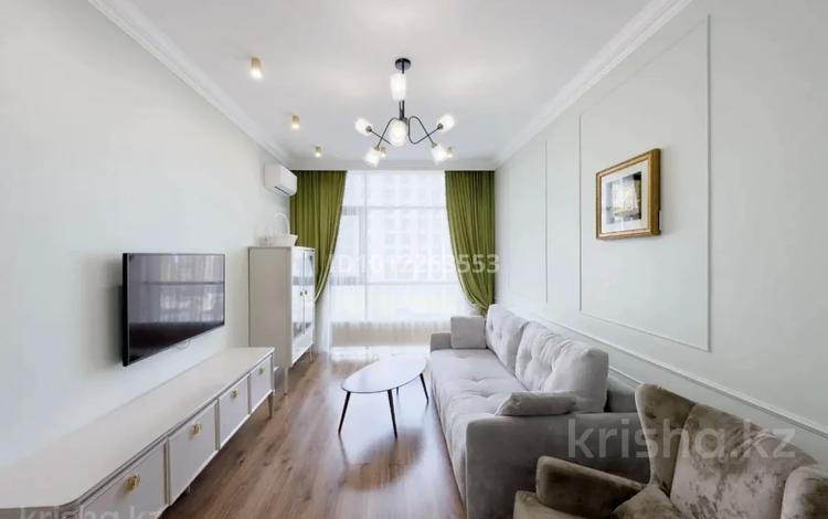2-комнатная квартира · 50 м² · 2/7 этаж, Керей Жанибек хандары 50 за 47 млн ₸ в Астане, Есильский р-н — фото 2