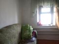 Отдельный дом · 4 комнаты · 70 м² · 5 сот., Аэропортовская 96А за 11 млн ₸ в Семее — фото 5