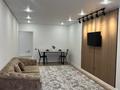 2-комнатная квартира · 65.4 м² · 1/5 этаж, мкр Центральный, Сырым Датова 14 — Торговый центр Caspian за 21 млн ₸ в Атырау