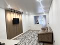 2-комнатная квартира · 65.4 м² · 1/5 этаж, мкр Центральный, Сырым Датова 14 — Торговый центр Caspian за 21 млн ₸ в Атырау — фото 2