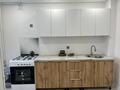 2-комнатная квартира · 65.4 м² · 1/5 этаж, мкр Центральный, Сырым Датова 14 — Торговый центр Caspian за 21 млн ₸ в Атырау — фото 9