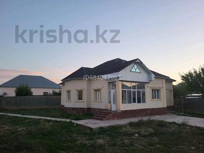 Жеке үй · 7 бөлме · 220 м² · 10 жүзд., Новый Акимат Отличная локация Нуртас, Нурсат Гулдала синие дома — Рыскулова, Кенжарык, бағасы: 68 млн ₸ в Шымкенте