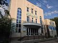Свободное назначение, офисы · 22 м² за 70 000 ₸ в Уральске — фото 10