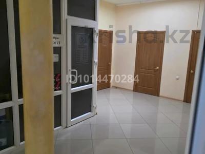 Свободное назначение, офисы · 22 м² за 70 000 ₸ в Уральске