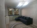 1-комнатная квартира · 45 м² · 2/5 этаж, мкр Саялы, Мкр Саялы1 43 — На против автоцона за 250 000 ₸ в Алматы, Алатауский р-н — фото 5