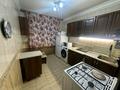 4-бөлмелі пәтер · 75 м² · 3/5 қабат, мкр Орбита-4 2 — Мустафина- Биржана, бағасы: 370 000 ₸ в Алматы, Бостандыкский р-н — фото 8