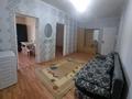 1-комнатная квартира · 45 м² · 4/9 этаж, Сейфуллина 9 — Пр. Сарыарка- ул. Сейфуллина за 200 000 ₸ в Астане, Сарыарка р-н — фото 8