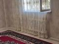 2-комнатная квартира · 55 м² · 1/9 этаж, Нурсат 2 — Нурсат көк дом за 150 000 ₸ в Шымкенте — фото 2