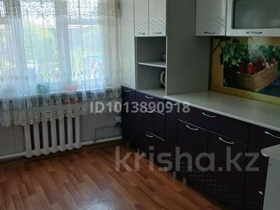 Жеке үй · 3 бөлме · 100 м² · 6 жүзд., Дорожная 13 — Киевская 28, бағасы: 18.5 млн ₸ в Семее, Красный Кордон