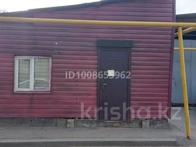 Свободное назначение, магазины и бутики, склады · 20 м² за 150 000 ₸ в Алматы, Ауэзовский р-н