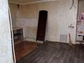 Свободное назначение, магазины и бутики, склады · 20 м² за 150 000 ₸ в Алматы, Ауэзовский р-н — фото 4