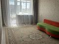 2-бөлмелі пәтер · 44.6 м² · 5/5 қабат, 29-шағынаудан, Муканова 6 — Университетская&amp;amp;Муканова, бағасы: 15.5 млн ₸ в Караганде, Казыбек би р-н