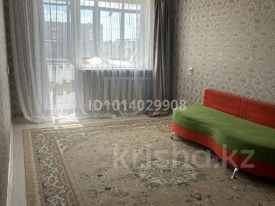 2-бөлмелі пәтер · 44.6 м² · 5/5 қабат, 29-шағынаудан, Муканова 6 — Университетская&amp;amp;Муканова, бағасы: 15.5 млн ₸ в Караганде, Казыбек би р-н