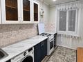 2-комнатная квартира · 54 м² · 2/5 этаж, Букетова за 160 000 ₸ в Петропавловске — фото 6