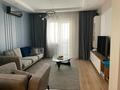 3-комнатная квартира · 105 м² · 5/12 этаж, Розыбакиева 320 за 102 млн 〒 в Алматы, Бостандыкский р-н — фото 6
