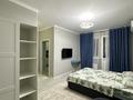 1-комнатная квартира · 45 м² · 4/16 этаж, мкр Шымсити, ​Туркия 1280/2 — Алатау батыра за 15 000 ₸ в Шымкенте, Абайский р-н