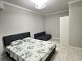 1-комнатная квартира · 45 м² · 4/16 этаж, мкр Шымсити, ​Туркия 1280/2 — Алатау батыра за 15 000 ₸ в Шымкенте, Абайский р-н — фото 4