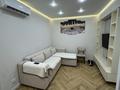 3-комнатная квартира · 56.5 м² · 3/12 этаж, Навои 200 — Новои200 за 650 000 ₸ в Алматы, Бостандыкский р-н — фото 2
