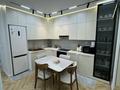 3-комнатная квартира · 56.5 м² · 3/12 этаж, Навои 200 — Новои200 за 650 000 ₸ в Алматы, Бостандыкский р-н — фото 3