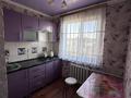 1-комнатная квартира · 32 м² · 5/5 этаж, мкр 5 68 — - Квартира в отличном состоянии, с хорошим ремонтом - ﻿﻿Общая площадь квартиры 32 кв. м. - ﻿﻿5/5 этаж - ﻿﻿В шаговой доступности: школа Nº30, парк Абая, Акимат, Медакадемия им. Оспанова, Гум. колледж, клиника Шипагер, аптеки, магазины, супермаркет - Дина, Анвар и многое другое. - ﻿﻿Чистый подъезд, открытый двор, двор тихий, имеется детская площадка; за 150 000 ₸ в Актобе — фото 3