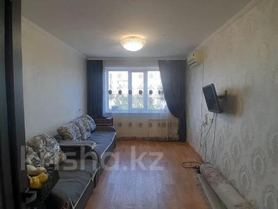 3-бөлмелі пәтер · 68.1 м² · 8/9 қабат, Калмукана Исабаева 63, бағасы: 27.6 млн ₸ в Павлодаре