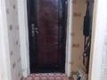 2-бөлмелі пәтер · 47 м² · 1/2 қабат, мкр Жилгородок, Гагарина 15 — Кафе Улпан, бағасы: 6.5 млн ₸ в Актобе — фото 2