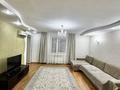 3-комнатная квартира · 70 м² · 10/12 этаж, Казахстан 68 — Акимат, АДК, Юбилейный, Микен, Площадь за 30 000 ₸ в Усть-Каменогорске — фото 4
