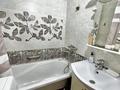3-комнатная квартира · 70 м² · 10/12 этаж, Казахстан 68 — Акимат, АДК, Юбилейный, Микен, Площадь за 30 000 ₸ в Усть-Каменогорске — фото 17