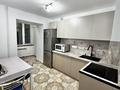 3-комнатная квартира · 70 м² · 10/12 этаж, Казахстан 68 — Акимат, АДК, Юбилейный, Микен, Площадь за 30 000 ₸ в Усть-Каменогорске — фото 2