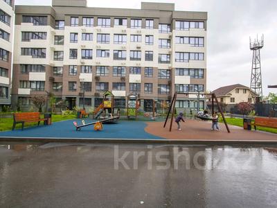 2-бөлмелі пәтер · 56 м² · 5/6 қабат, Илтипат 49, бағасы: 39 млн ₸ в Алматы, Наурызбайский р-н