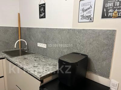 2-комнатная квартира · 43 м² · 4/4 этаж, Казыбек би 29 — Абдуллиных за 45.5 млн ₸ в Алматы, Медеуский р-н